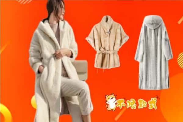 江门回收貂皮