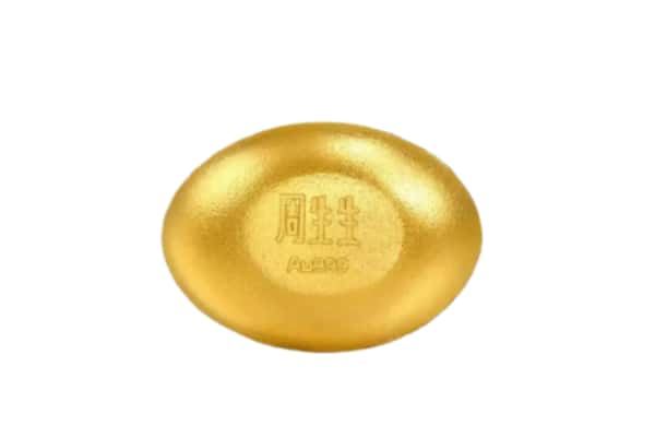 江门回收黄金豆子